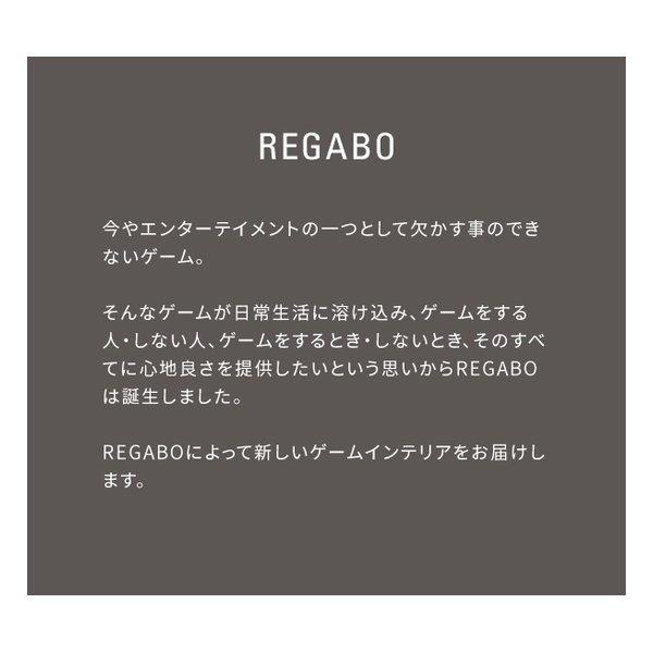 宮武製作所 ミヤタケセイサクジョ ゲーム機ラック REGABO（レガボ） PS5収納/Switch収納/ホワイト×ブラック GRK-001 WHBK(2614078)_4