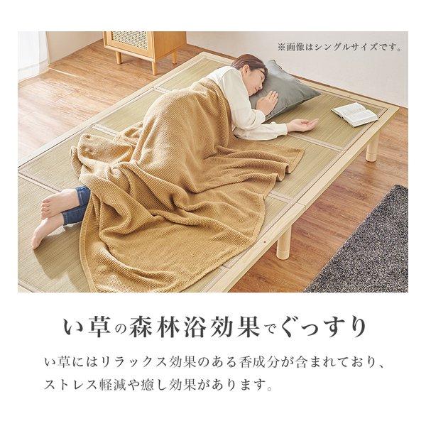 ハギハラ 畳セミダブルベッド WB-7717SD ロングサイズ 継脚付 ライトブラウン/クラマ WB-7717SD-LBRクラマ(2615107) 【VOSAREA】