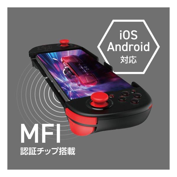 スマホのゲームパッド ゲームパッド [スマホ対応 USB-C接続] M10(Andoid＆iPhone15) [iOS