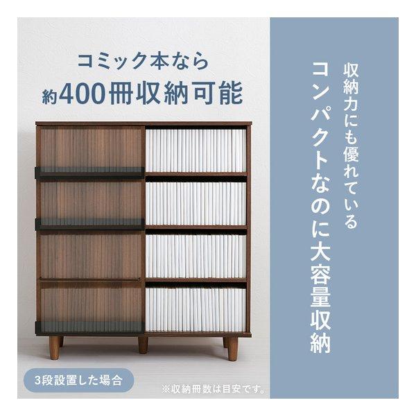 萩原 ハギハラ ブックシェルフ 2分割可動棚16枚/幅90.5×奥行37×高さ