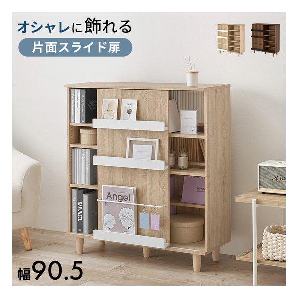 ブックシェルフ　 左　1/2 萩原 ハギハラ ブックシェルフ 2分割可動棚16枚/幅90.5×奥行37×高さ