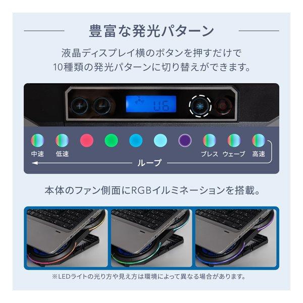 Owltech オウルテック ゲーミングノートPCクーラー EXTREME COOL