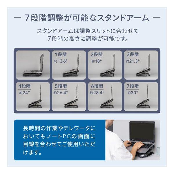 Owltech オウルテック ゲーミングノートPCクーラー EXTREME COOL
