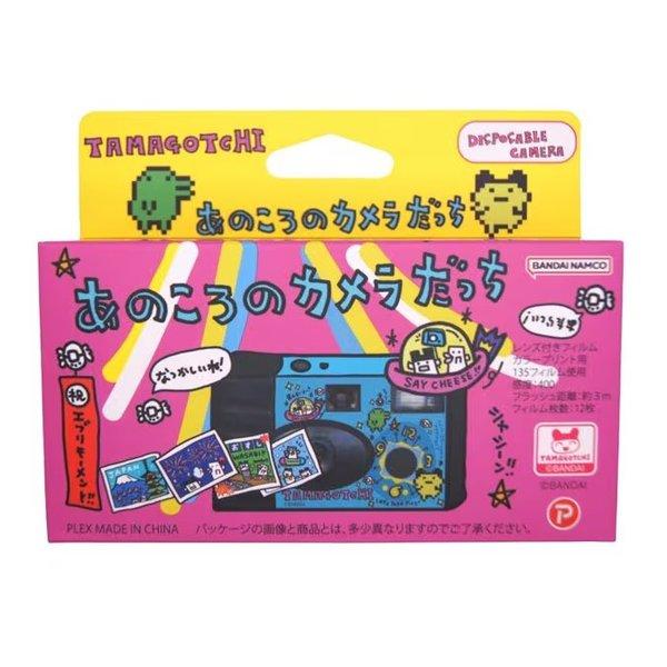 あのころのカメラだっち90's セット売り ティ・レイズ レンズ付フィルム たまごっち あのころのカメラ