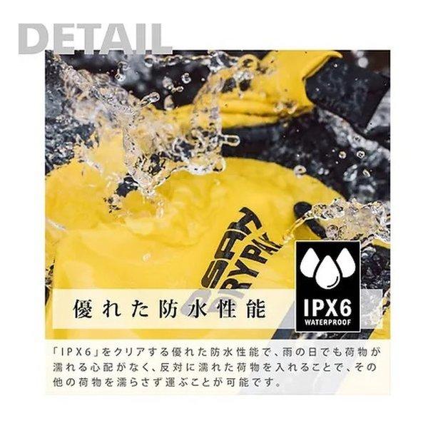 OSAH DRYPAK（オサー ドライパック） 25L テールパック IPX6/防水/グリーン カモ GBM-201-B-6 Green Camo(2615339)_2