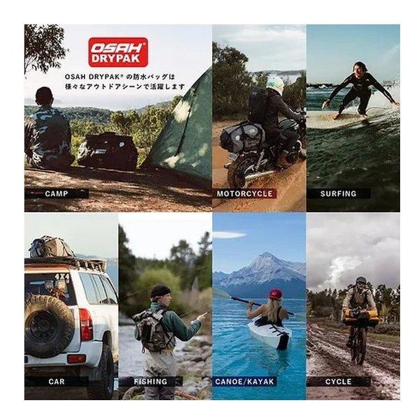 OSAH DRYPAK（オサー ドライパック） 25L テールパック IPX6/防水