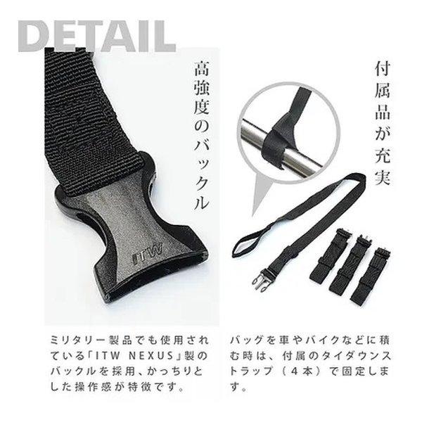 OSAH DRYPAK（オサー ドライパック） 25L テールパック IPX6/防水