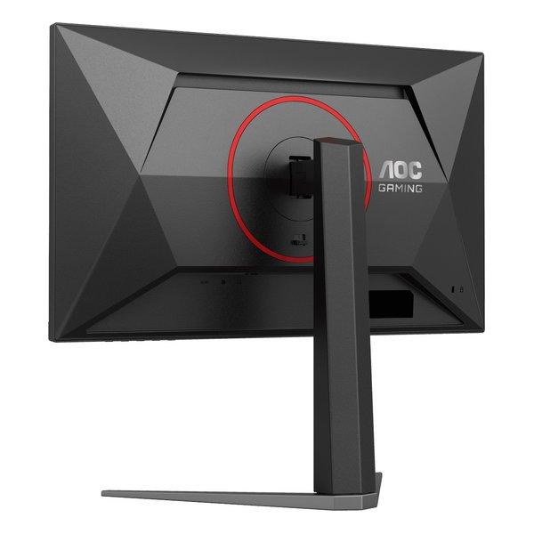 AOC エーオーシー ゲーミングモニター 23.8型/フルHD/FastIPS/HDR10