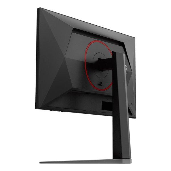 AOC エーオーシー ゲーミングモニター 23.8型/フルHD/FastIPS/HDR10