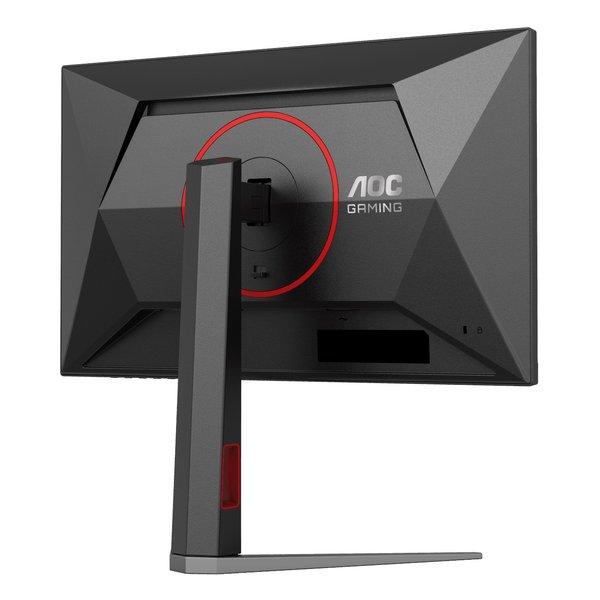 AOC エーオーシー ゲーミングモニター 23.8型/フルHD/FastIPS/HDR10