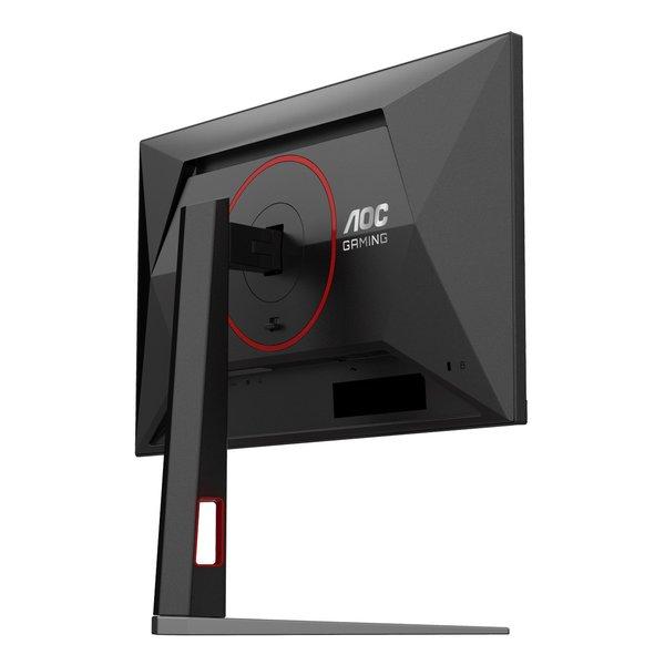 AOC エーオーシー ゲーミングモニター 23.8型/フルHD/FastIPS/HDR10