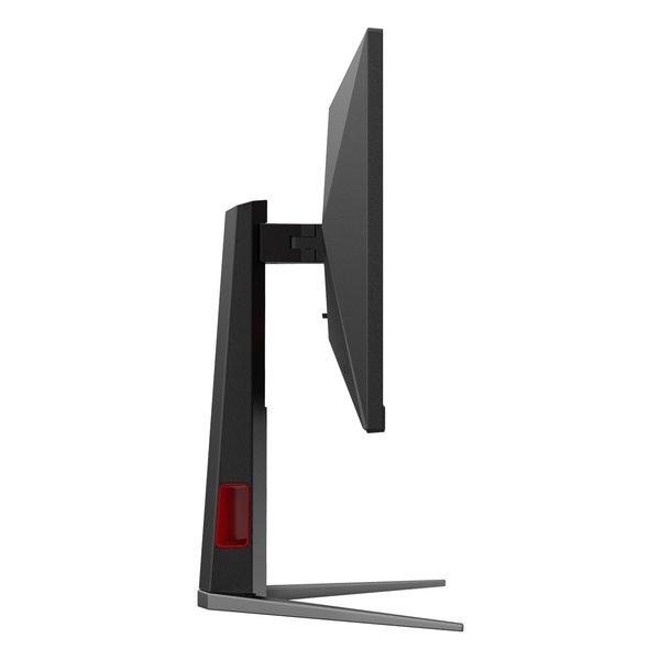 AOC エーオーシー ゲーミングモニター 23.8型/フルHD/FastIPS/HDR10