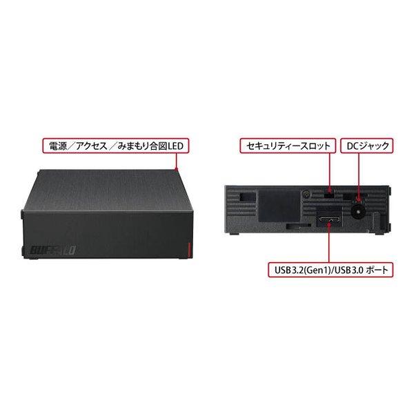 BUFFALO バッファロー 外付けハードディスク 4TB/USB3.2 Gen1 /静音&防