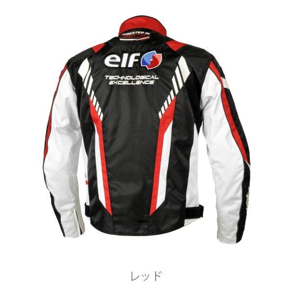 elf エルフ バイク用 秋冬 ヴィットリアジャケット レッド/LLサイズ EJ