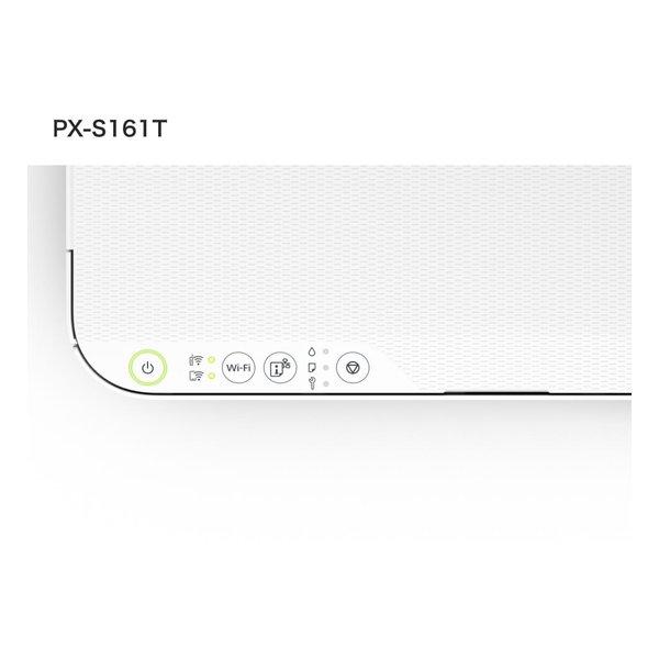 EPSON エプソン エコタンク搭載モデル A4インクジェットプリンター モノクロ/大容量インク/ホワイト PX-S161T(2620854)_2