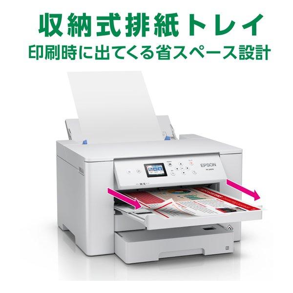 EPSON エプソン ビジネスプリンター A3インクジェット カラー/高速プリント/コンパクト/ホワイト PX-S6010(2620857)の画像