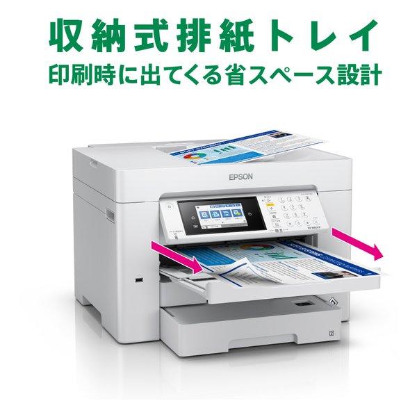 EPSON エプソン ビジネスプリンター A3インクジェット複合機 カラー/2段カセット/ホワイト PX-M6011F(2502544)の画像