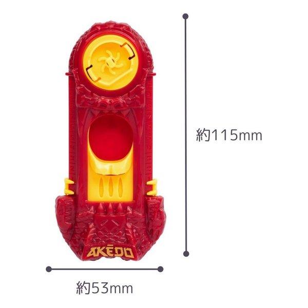 MooseToys（ムーストイズ） AKEDO DRAGON STRIKE CHUX ドラゴン