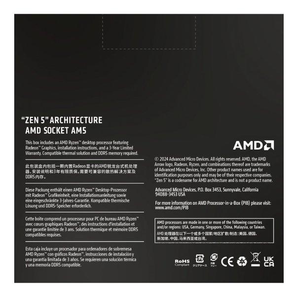 AMD エーエムディー Ryzen 9 9900X BOX 100-100000662WOF(2615365)_4