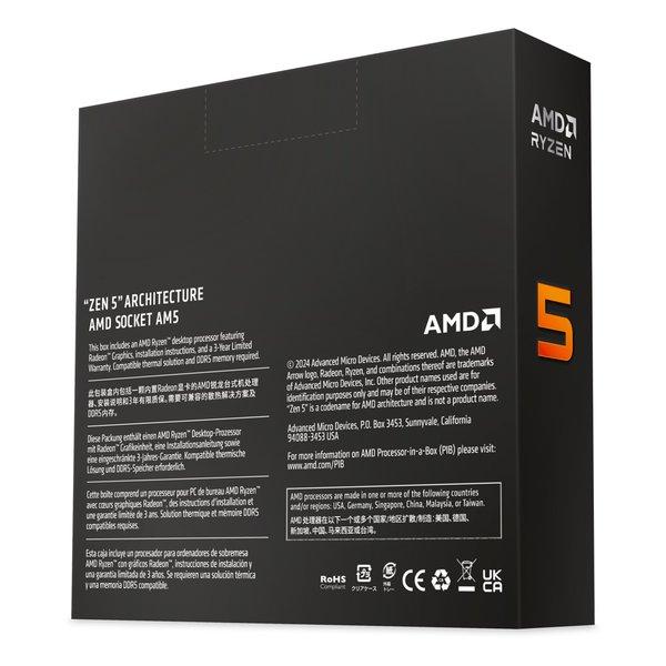 AMD エーエムディー Ryzen 5 9600X BOX 100-100001405WOF(2615396)_3