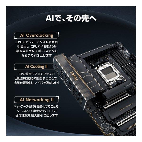 ASUS エイスース DOS/Vマザーボード ProArt X870E-CREATOR WIFI