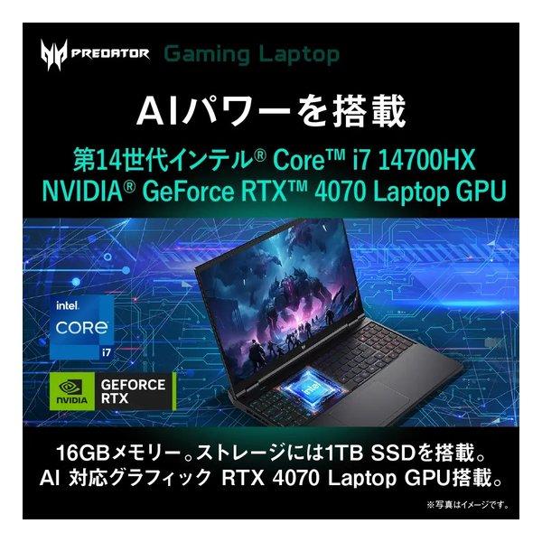 acer エイサー Predator Helios Neo アビサルブラック PHN16-72-N76Z47