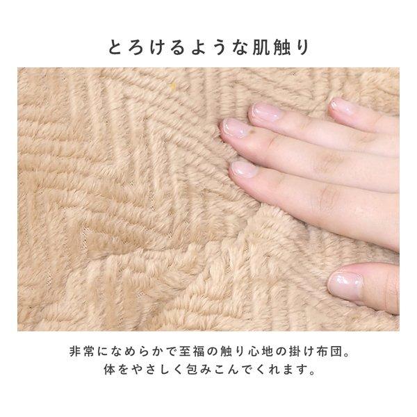 萩原 ハギハラ こたつ＋うす掛け布団 2点セット カルテスビケ ナチュラル/カーキ カルテス7560+ビケ7560KK(2624193)の画像