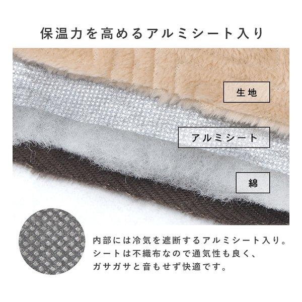 萩原 ハギハラ こたつ＋うす掛け布団 2点セット カルテスビケ ナチュラル/カーキ カルテス7560+ビケ7560KK(2624193)の画像