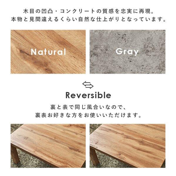 萩原 ハギハラ こたつ＋うす掛け布団 2点セット カルテスビケ ナチュラル/カーキ カルテス7560+ビケ7560KK(2624193)の画像