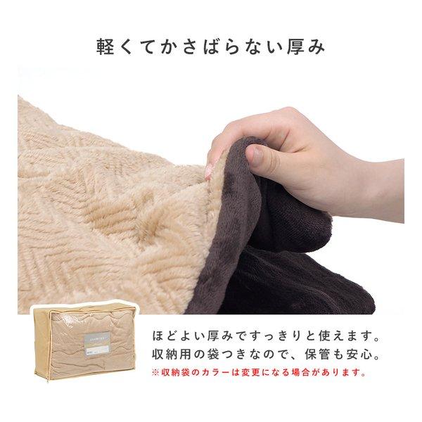 萩原 ハギハラ こたつ＋うす掛け布団 2点セット カルテスビケ ナチュラル/イエロー カルテス7560+ビケ7560YE(2624195)の画像