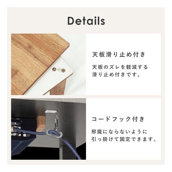 萩原 ハギハラ こたつ＋うす掛け布団 2点セット カルテスビケ ナチュラル/イエロー カルテス7560+ビケ7560YE(2624195)の画像