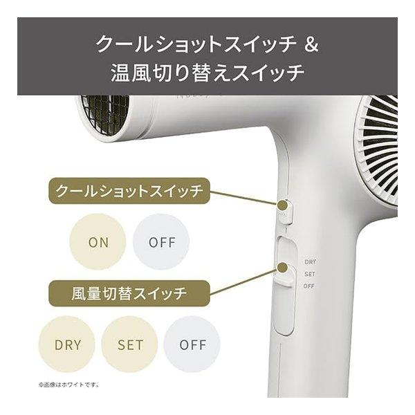 Nobby by TESCOM テスコム ヘアドライヤー スモーキーグレー 軽量