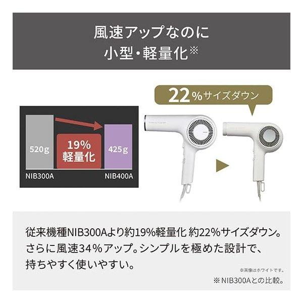 TESCOM テスコム Nobby by ヘアドライヤー ブラック 軽量 コンパクト