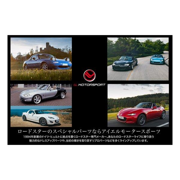 I.L.Motorsport（アイエルモータースポーツ） スマホホルダーキット