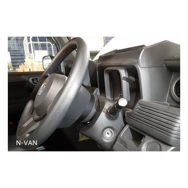 NEOPLOT AUTOMOBILE（ネオプロト） ステアリングスペーサーNEO NP70660