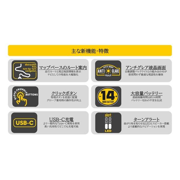 BEELINE（ビーライン） Moto II ナビゲーション ブラック BLD3.0_BLK(2630662)