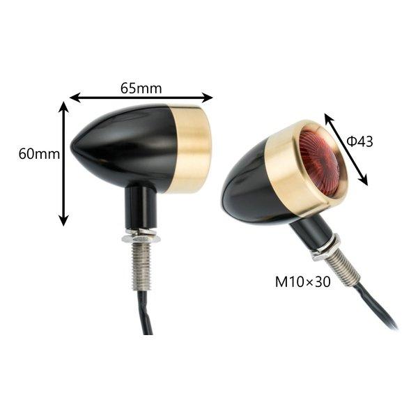 MOTONE CUSTOMS（モートーンカスタムズ） ウインカー アルミビレット ポリッシュ 2個 M10 汎用 XNM002W(2635263)_6