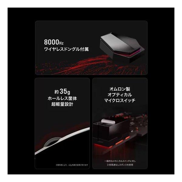 ATK（エーティーケー） Blazing Sky F1 Extreme ブラック 超軽量