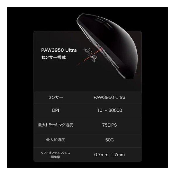 ATK（エーティーケー） Blazing Sky F1 Extreme ブラック 超軽量