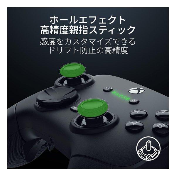 Razer レーザー Wolverine V3 Pro RZ06-05200100-R3M1(2623041)_3