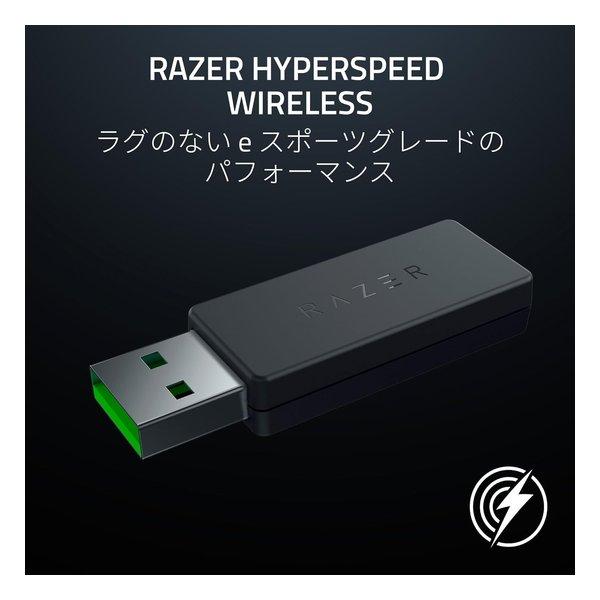 Razer レーザー Wolverine V3 Pro RZ06-05200100-R3M1(2623041)_4