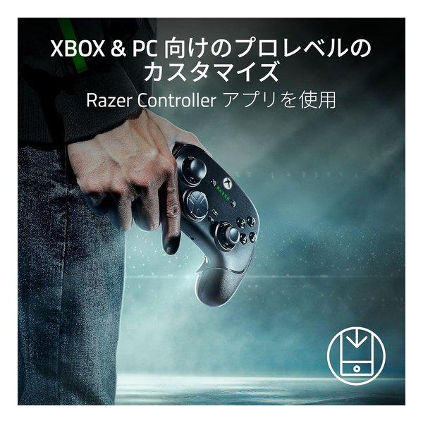 Razer レーザー Wolverine V3 Pro RZ06-05200100-R3M1(2623041) : e