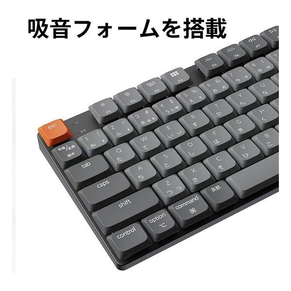Keychron（キークロン） K13 Max QMK/VIA ワイヤレスカスタム