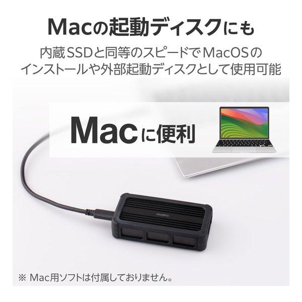 Logitec ロジテック USB4 PCIeトンネリング対応 M.2 NVMe SSDケース