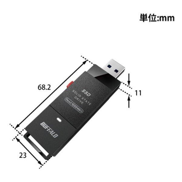 BUFFALO バッファロー SSD 250GB ブラック USB Type-Cコネクタ付属 SSD