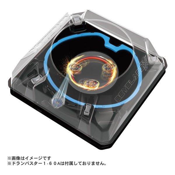 TAKARA TOMY タカラトミー BEYBLADE X ダブルエクストリームスタジアム