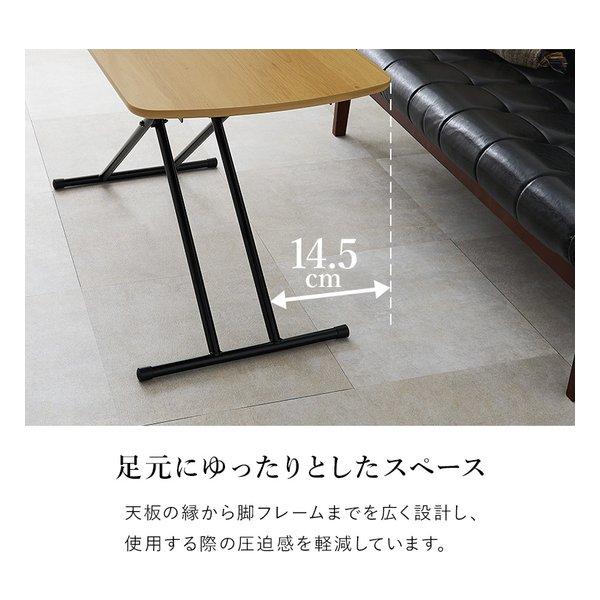 萩原 ハギハラ リフティングテーブル 幅100×奥行50cm/高さ5段階調節/ナチュラル KT-3183NA(2638141)