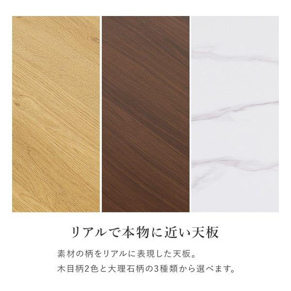 萩原 ハギハラ リフティングテーブル 幅100×奥行50cm/高さ5段階調節/ナチュラル KT-3183NA(2638141)