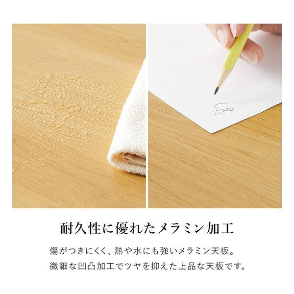 萩原 ハギハラ リフティングテーブル 幅100×奥行50cm/高さ5段階調節/ナチュラル KT-3183NA(2638141)