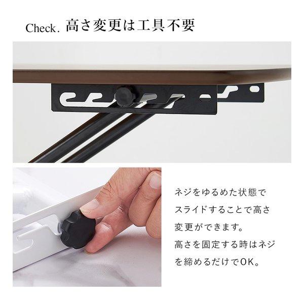 萩原 ハギハラ リフティングテーブル 幅100×奥行50cm/高さ5段階調節/ナチュラル KT-3183NA(2638141)